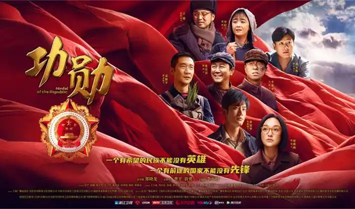 经典欲望电影修复重映专题