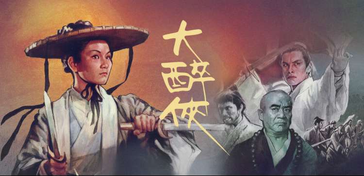欲望电影短剧与动漫剧场专题